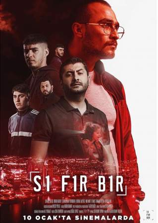 Ноль один онлайн