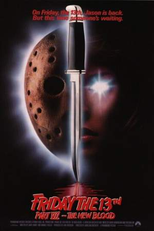 Пятница 13-е – Часть 7: Новая кровь онлайн