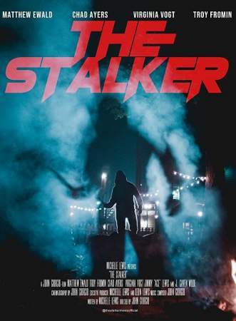 Сталкер онлайн