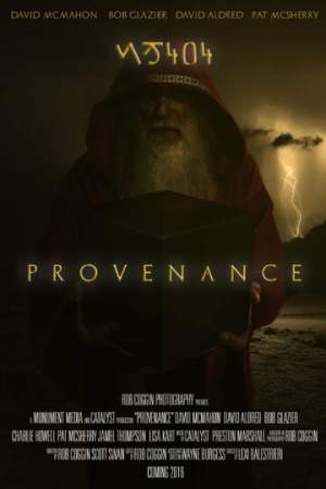 НС404: Происхождение онлайн