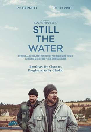 Тихие воды онлайн