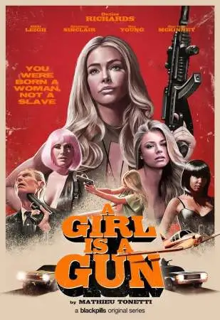 Девушка-пушка онлайн