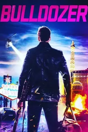 Бульдозер онлайн