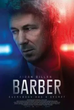 Барбер онлайн