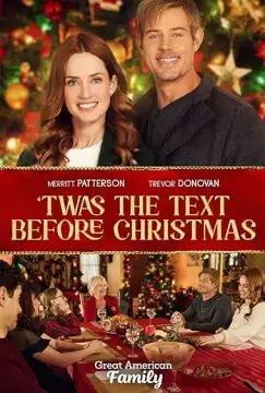 Сообщение перед Рождеством онлайн