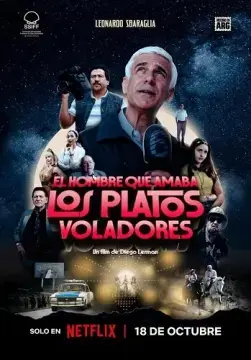 Мужчина, любивший НЛО онлайн