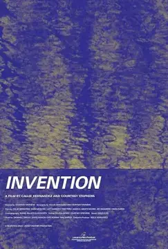 Изобретение онлайн