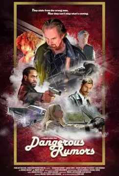 Опасные слухи онлайн